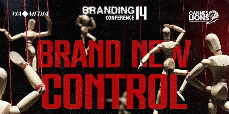 Branding konferencija seli se u Zetru i održat će se 18. septembra