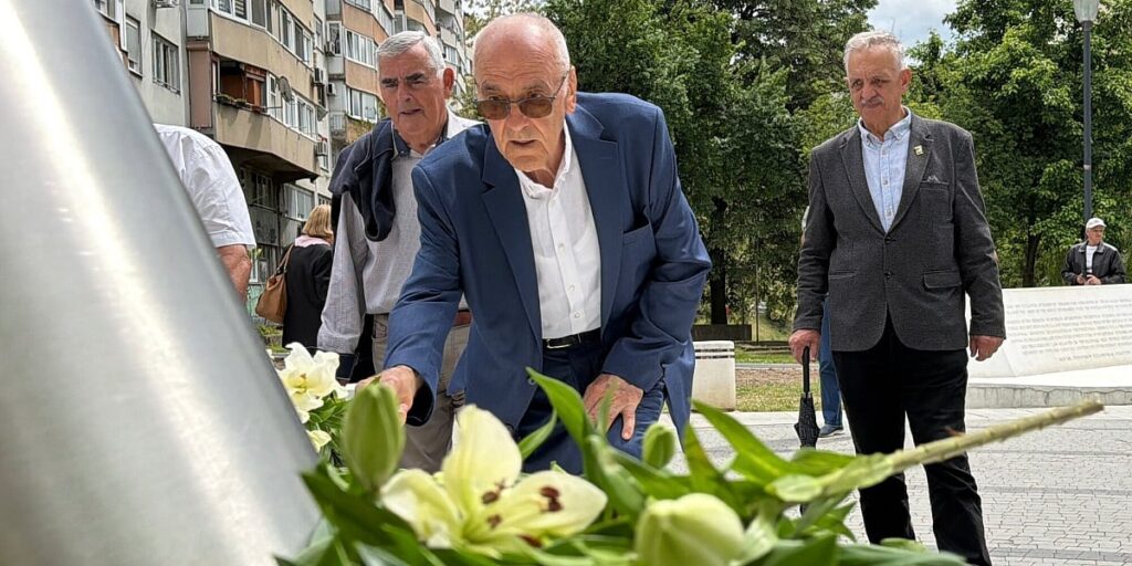 Dan kada su časno branjeni životi i dostojanstvo građana