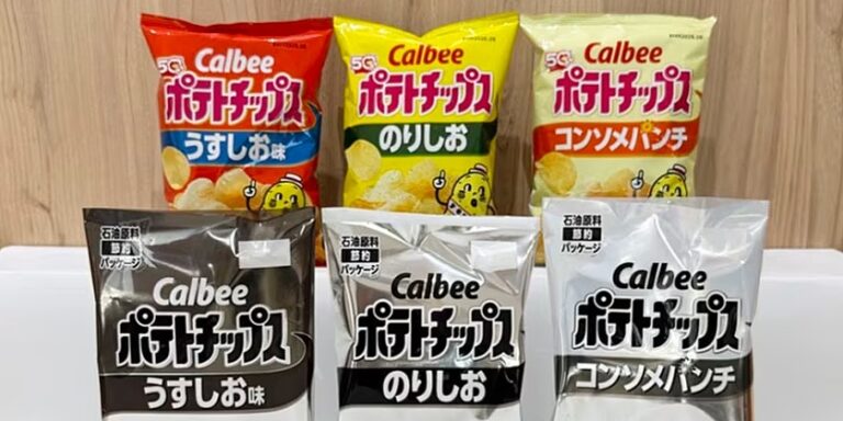 Japanski čips više ne koristi šarenu ambalažu zbog nestašice sirovina uzrokovanih ratom u Iranu