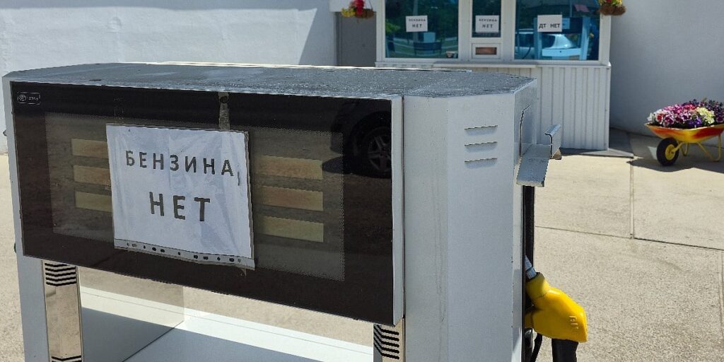 Građani više ne mogu kupiti ni kap goriva na Krimu, Rusi uveli radikalnu zabranu