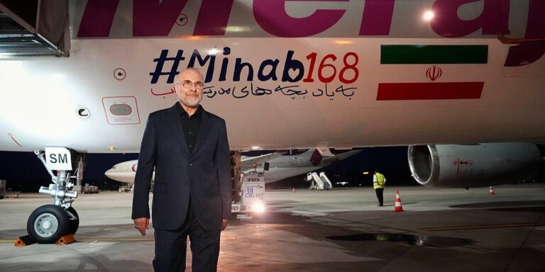 Zašto je Iran odbio direktne razgovore s Amerikancima i šta je rekao Vanceu