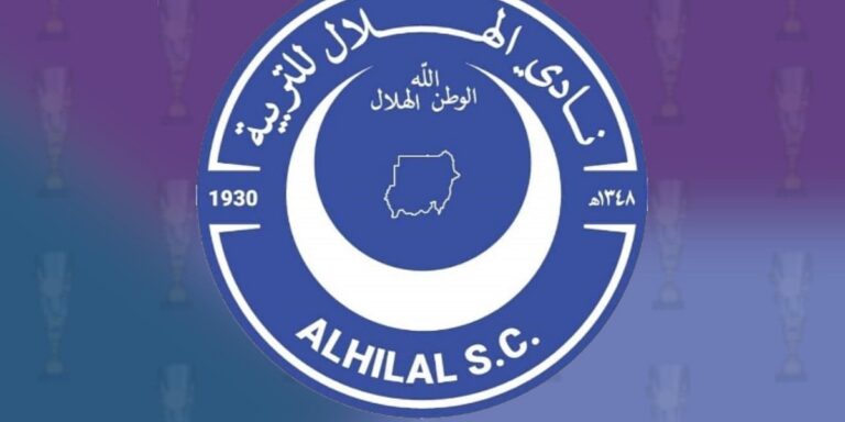 Sudanski Al-Hilal u dvije godine osvojio tri titule u tri različite države Sudanski Al-Hilal u dvije godine osvojio tri titule u tri različite države