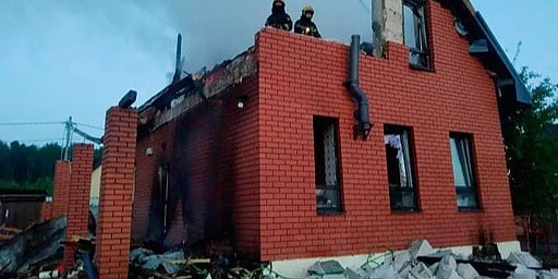Ukrajina izvela jedan od najvećih napada na Rusiju, najviše pogođena moskovska regija Ukrajina izvela jedan od najvećih napada na Rusiju, najviše pogođena moskovska regija