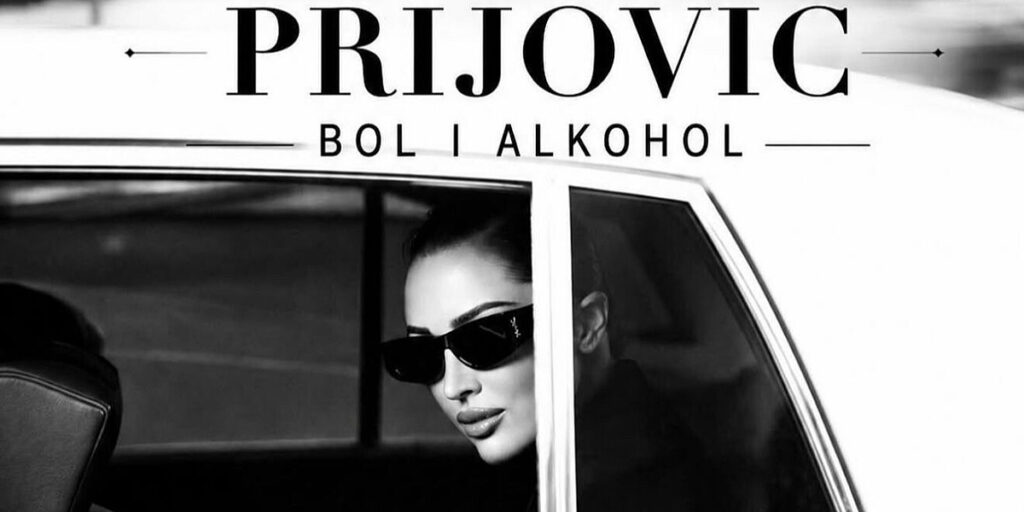 Ostvario više od 10 miliona pregleda za samo tri dana