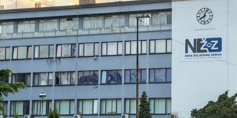 Kantonalni sud u Zenici odbio žalbe i potvrdio odluku da nema uvođenja vanredne uprave u Novu Željezaru Zenica Kantonalni sud u Zenici odbio žalbe i potvrdio odluku da nema uvođenja vanredne uprave u Novu Željezaru Zenica