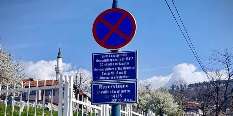 MC Sarajevo optužuje Općinu Stari Grad za nelegalnu izgradnju parkinga: “Ugrožen je integritet Kovača” MC Sarajevo optužuje Općinu Stari Grad za nelegalnu izgradnju parkinga: "Ugrožen je integritet Kovača"