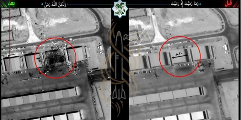 Satelitski snimci otkrivaju razmjere štete nakon što je Iran pogodio američku bazu u Jordanu Satelitski snimci otkrivaju razmjere štete nakon što je Iran pogodio američku bazu u Jordanu