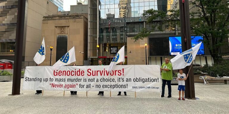U Chicagu podizanjem zastave BiH i intoniranjem himne obilježen 11. juli