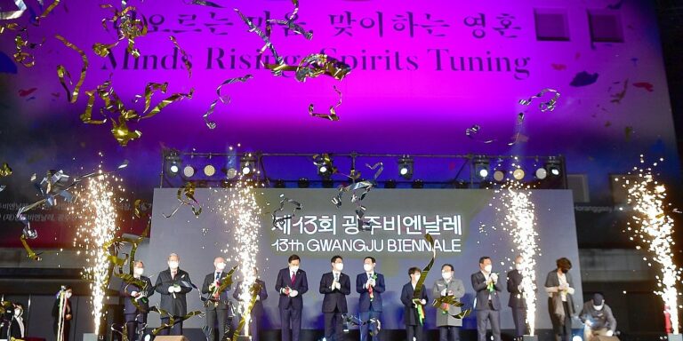 Kineski umjetnici bojkotuju festival u Južnoj Koreji zbog naziva tajvanske izložbe Kineski umjetnici bojkotuju festival u Južnoj Koreji zbog naziva tajvanske izložbe