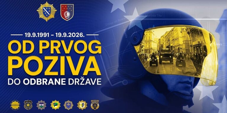 Sutra u Sarajevu veliki defile policijskih snaga, početak u 14 sati ispred Vječne vatre Sutra u Sarajevu veliki defile policijskih snaga, početak u 14 sati ispred Vječne vatre